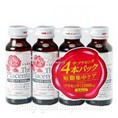 Nước uống Nhau Thai Cừu The Placenta 12000mg Của Nhật