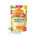 Chuyên bán Viên uống bổ sung Vitamin Multi Orihiro 120 viên của Nhật Bản