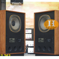 Loa Tannoy Arden Mkii kiềng vuông đẹp xuất sắc