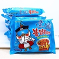 Mì lạnh Samyang Hàn Quốc gói 151g