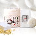 Mặt nạ Tofu Moritaya Xách Tay Nhật Cực Rẻ Freeship