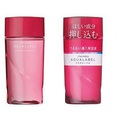 Nhũ tương dưỡng ẩm Shiseido Aqualabel xách tay nhật cực rẻ freeship