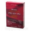 Bán Buôn, Bán Lẻ Collagen Beauty Marine 10000 Dạng Bột Của Nhật