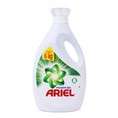 Nước giặt ariel power gel 3l tương đương bột giặt ariel 6kg
