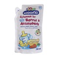 Nước rửa bình sữa Kodomo