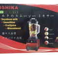 Máy xay sinh tố công nghiệp Oshika HD03 Nhật Bản Loại to 3,8 lít