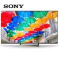 Bảng giá TIVI SONY 2017 xuất xứ Malaysia, bảo hành 2 năm giá rẻ nhất HN