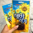 Phân phối hạt hướng dương phủ socola hàn quốc giá tốt nhất miền bắc