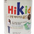 Sữa dê Hikid Hàn Quốc giá lẻ rẻ như sỉ, giúp trẻ tăng chiều cao và cân nặng từ 1 đến 9 tuổi
