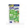 Chuyên bán Viên uống bổ sung rau củ quả DHC 240 viên của Nhật