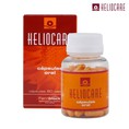 Viên uống Chống Nắng Heliocare oral