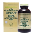 Tảo xoắn Spirulina Xách Tay Nhật Bản
