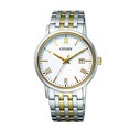 Đồng hồ Citizen Gold White BM6774 51F