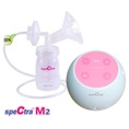 Máy hút sữa Spectra M2 Điện Pin AA Quà tặng 2 bình Avent 125ml 450.000 Baby24h.vn