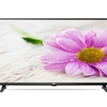 Đại lý cấp 1 phân phối TIVI LG 32LJ510D 32 inch giá rẻ cho dự án