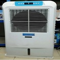 Quạt điều hòa làm mát không khí Nhật Bản Yashima GY60