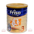 Tặng 1 bộ dụng cụ học tập khi mua 1 lon Frisolac Gold 3 1500g