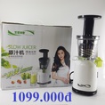 Máy ép chậm Slow Juicer