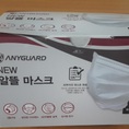 Khẩu trang y tế nhập khẩu Hàn Quốc