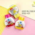 Sản phẩm bổ sung vitamin và khoáng chất