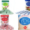 Collagen hanamai Nhật Bản giúp da trắng sáng và sạch mụn Sĩ số lượng lớn có hóa đơn rõ ràng. Đảm bảo chất lượng 100%