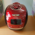 Nồi cơm điện Cao tần Cuckoo chính hãng CRP HUB1080SR