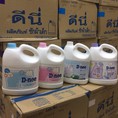 Các loại nước giặt hàng thái lan