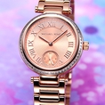 Đồng hồ nữ Michael Kors Skylar MK5971
