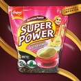 Cà Phê Super Power Coffee 5in1 Collagen
