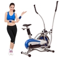 Xe đạp tập bánh đà đặc MO 2081