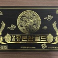 An cung ngưu hoàng Hộp gỗ