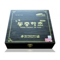 Đông trùng hạ thảo dạng nước