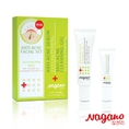 Combo gel rửa mặt và serum trị mụn Nagano Japan NG1007