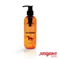 Dầu gội phục hồi tóc chiếc xuất dầu ngựa Nagano Japan NG1043