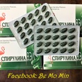 Tảo xoắn Spirulina Giảm cân, phòng ngừa tiểu đường, tim mạch, các bệnh gan, thận,... Hàng xách tay Nga