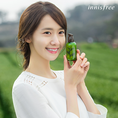 Serum Innisfree