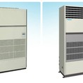 máy lạnh tủ đứng Daikin