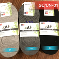 Tất lười chống tụt gót Gu Uniqlo