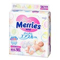 Tã dán Merries nội địa Nhật Giá rẻ nhất thị trường tại Babymua