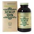 Hộp Tảo Xoắn Spirulina Japan Algae No 1 2200 viên