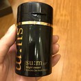 Mặt nạ thải độc Sum 37