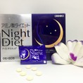 Viên uống giảm cân Night Diet Orihiro