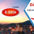 Du lịch Đài Loan bao Visa Giá ưu đãi