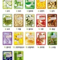 Mặt nạ 3D Foodaholic