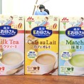 Sữa dành cho bà bầu morinaga xách tay từ Nhật Bản