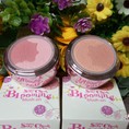 Phấn Má Hồng Mistine Sexy Cheek Blooming Blush On