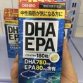 Bổ não DHA EPA 180v Hàng nội địa Nhật Bản