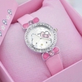 Bingbong shop chuyên bán các loại đồng hồ cho bé gái