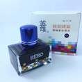 Mực bút máy HERO thường Xanh biển