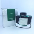 Mực Iroshizuku cao cấp màu Xanh cánh rừng